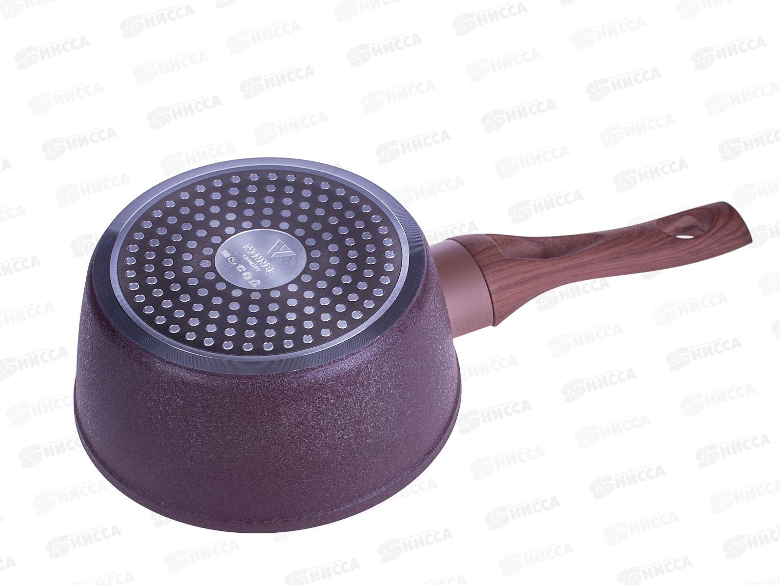 Ковш Marroni WR-1869 1,2л