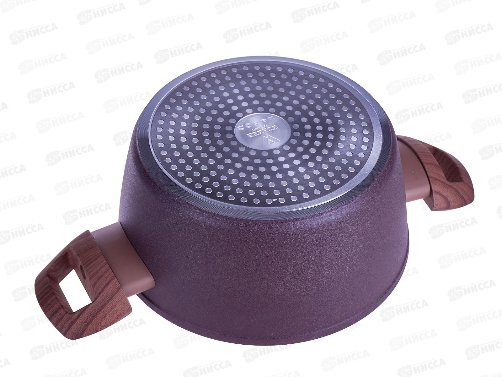 Кастрюля Marroni WR-1865 2,4л