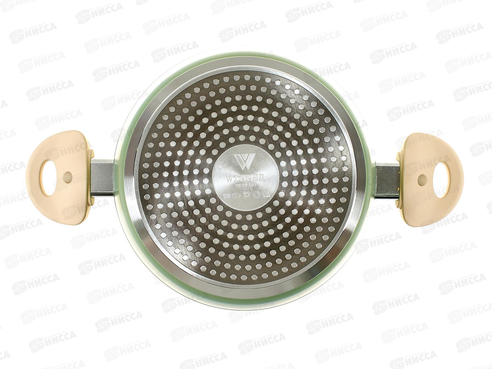 Кастрюля Olivia WR-1852 3,2л