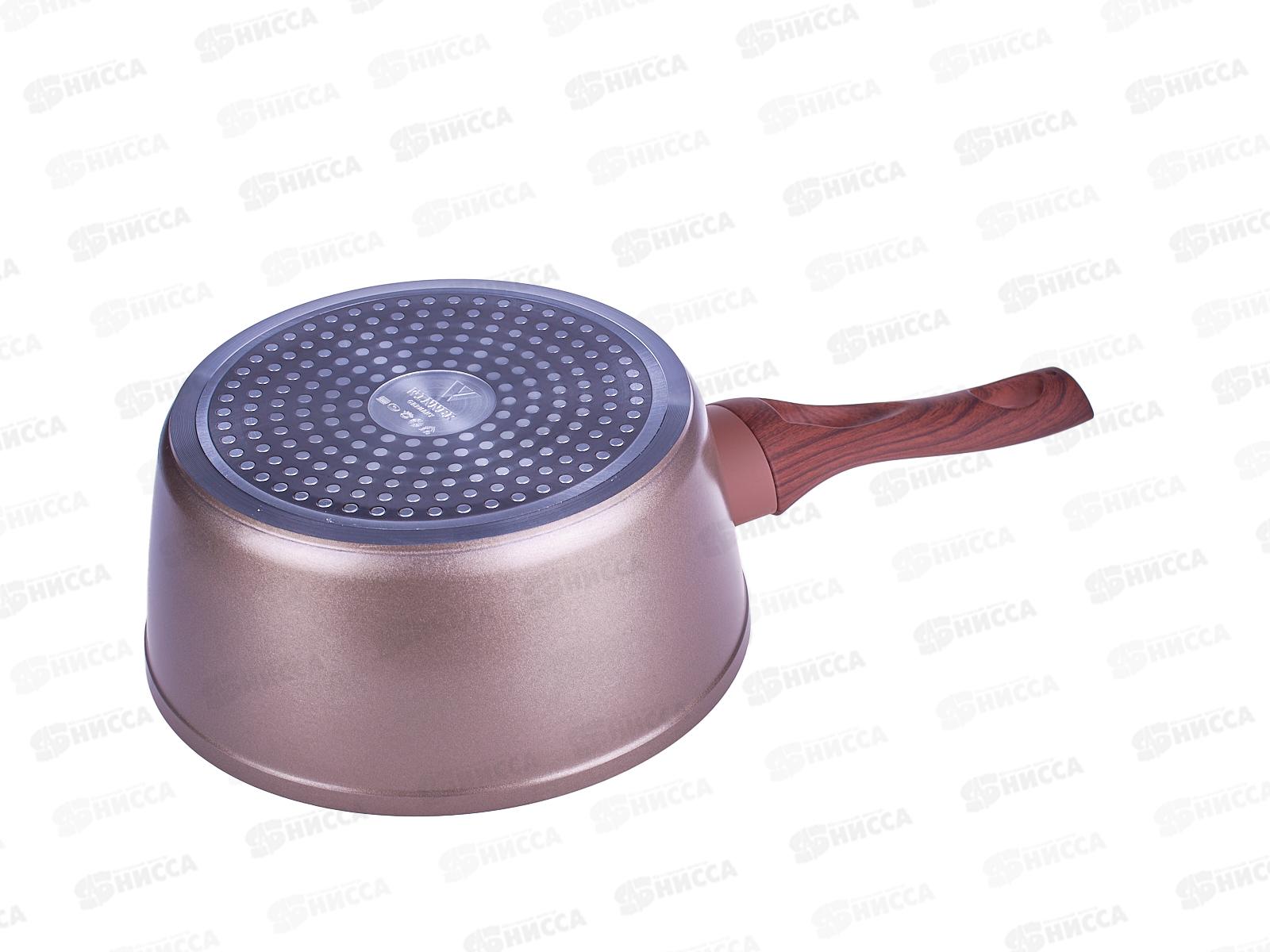 Ковш Dorato WR-1884 1,7л