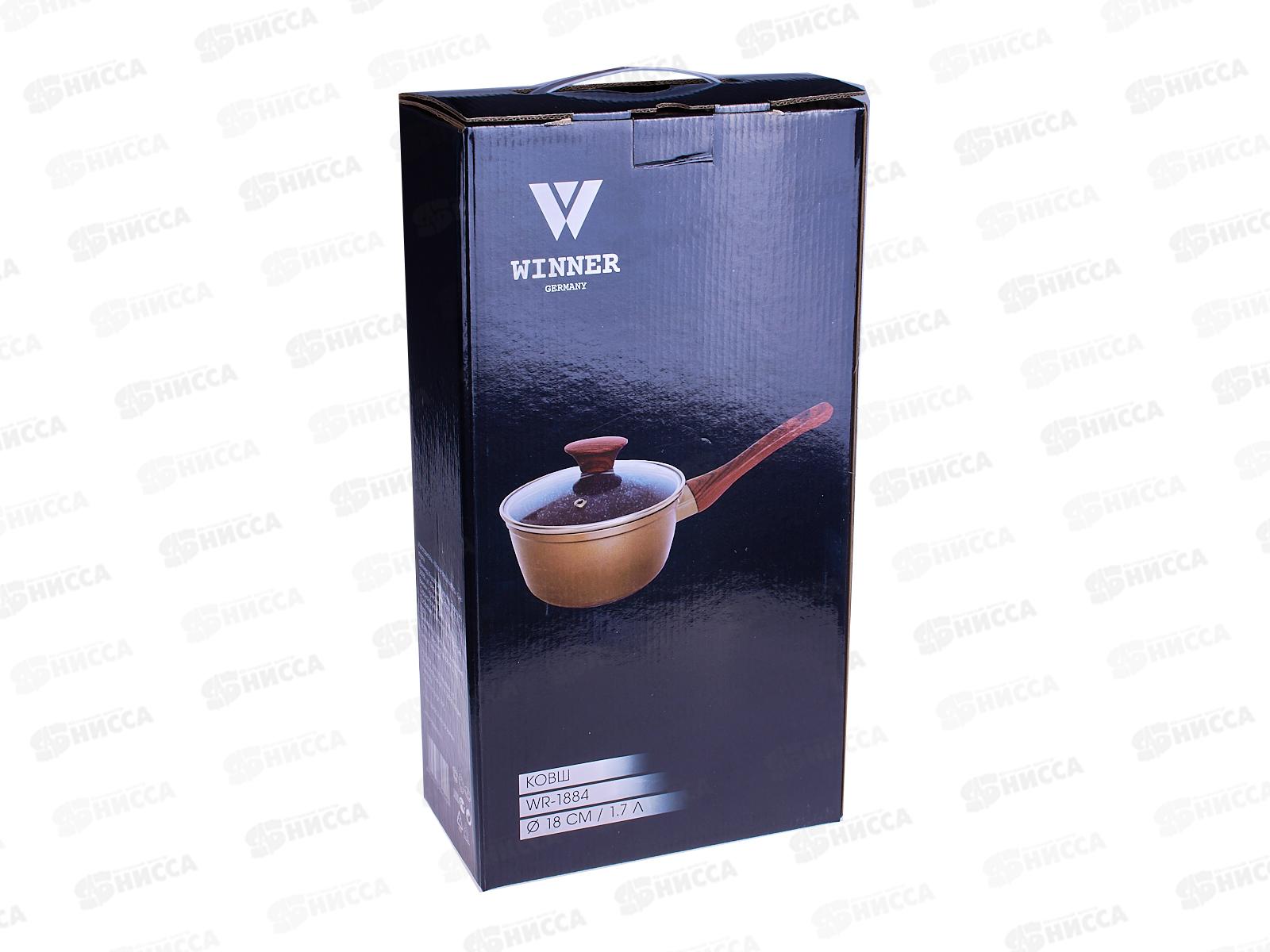 Ковш Dorato WR-1884 1,7л