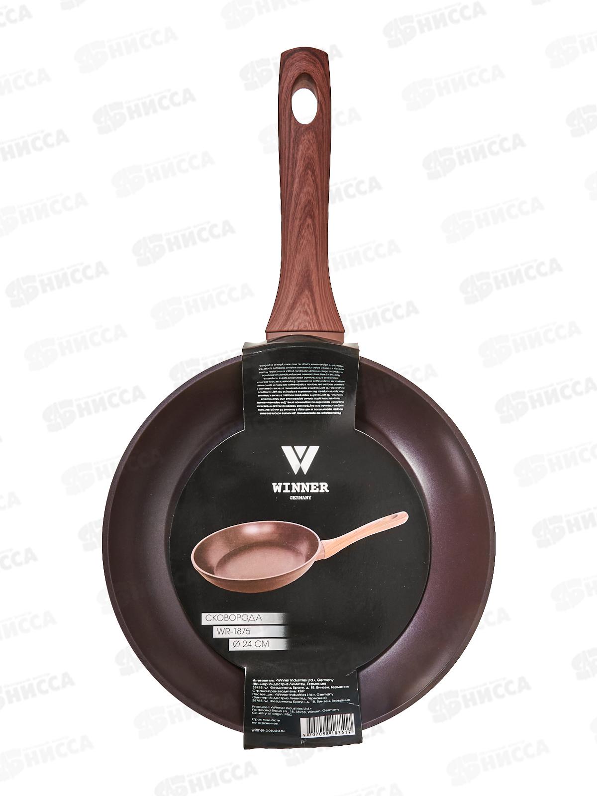 Сковорода Marroni WR-1875 24см