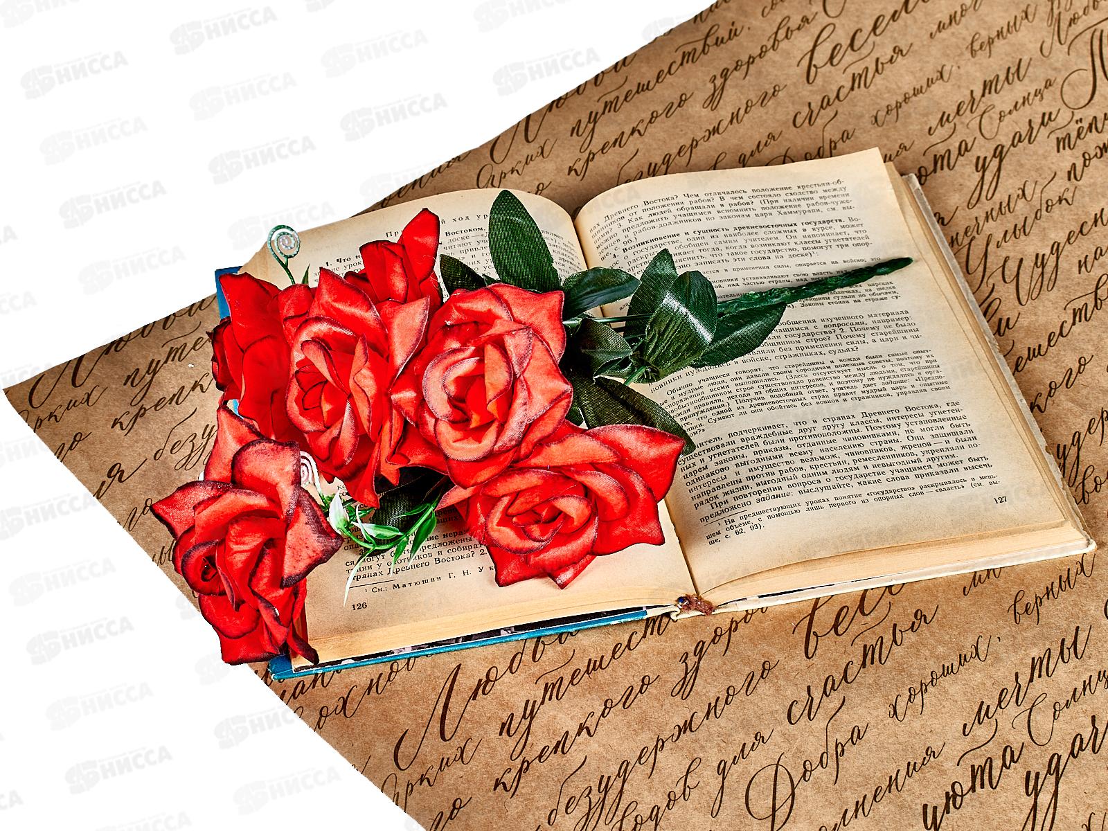 Букет роз 6голов 35см №А-35 42487 *4/40