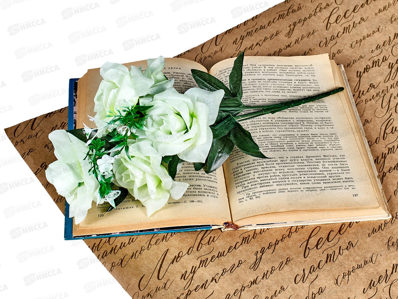 Букет роз 6голов 35см №А-35 42487 *4/40