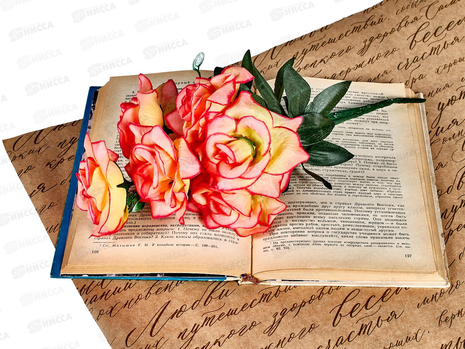 Букет роз 6голов 35см №А-35 42487 *4/40