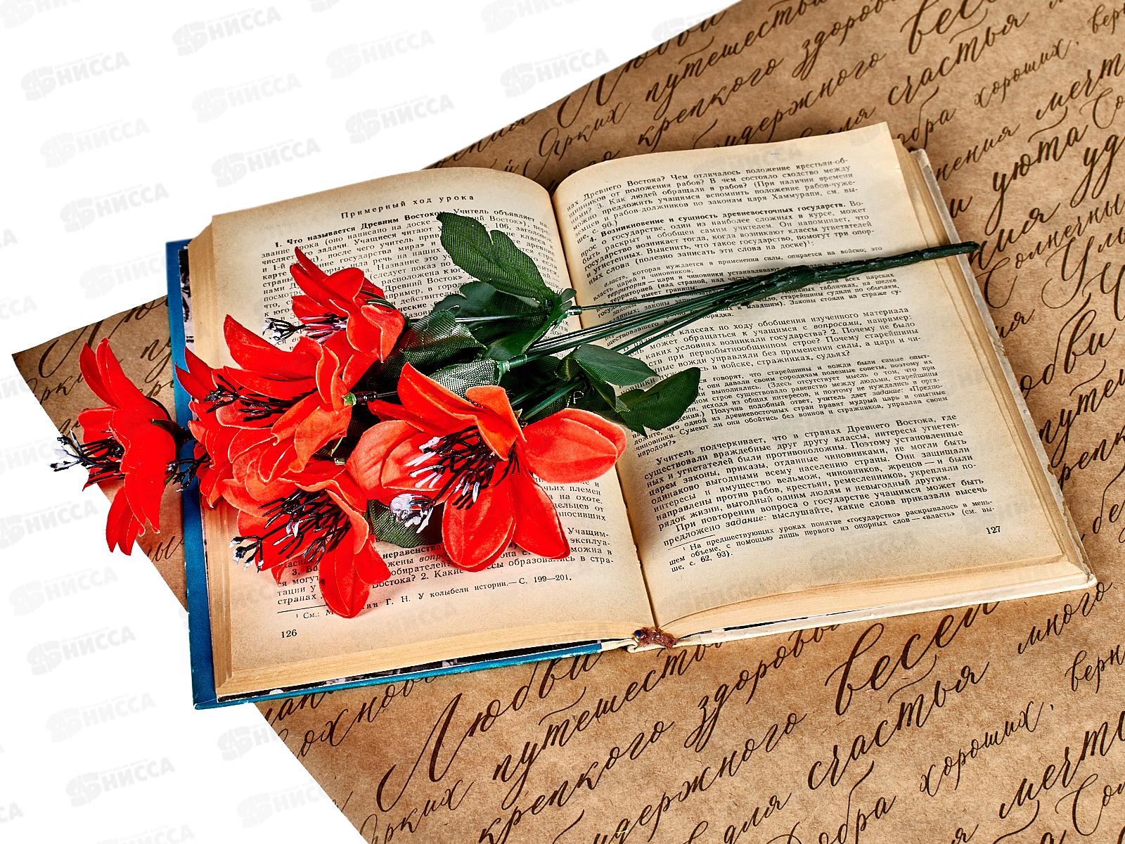 Букет лилий 6голов микс А-63 42508 *2/40