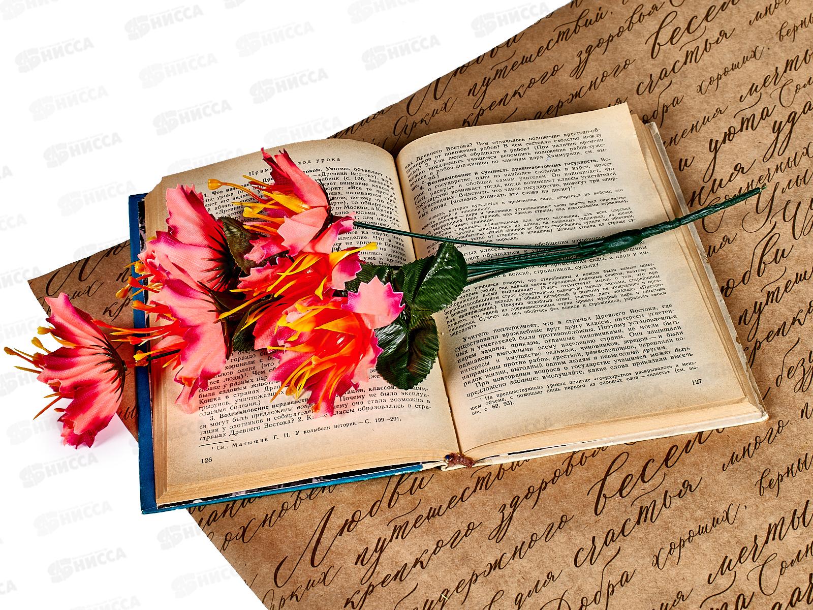 Букет лотосов 6голов микс А-64 42509 *2/50