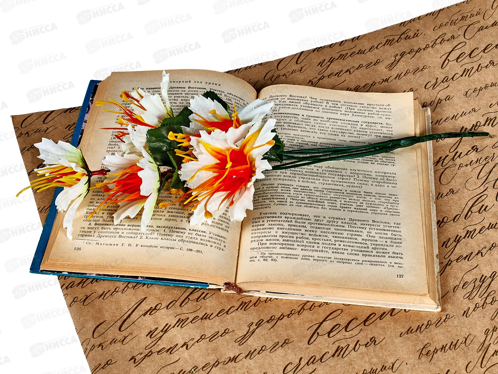 Букет лотосов 6голов микс А-64 42509 *2/50