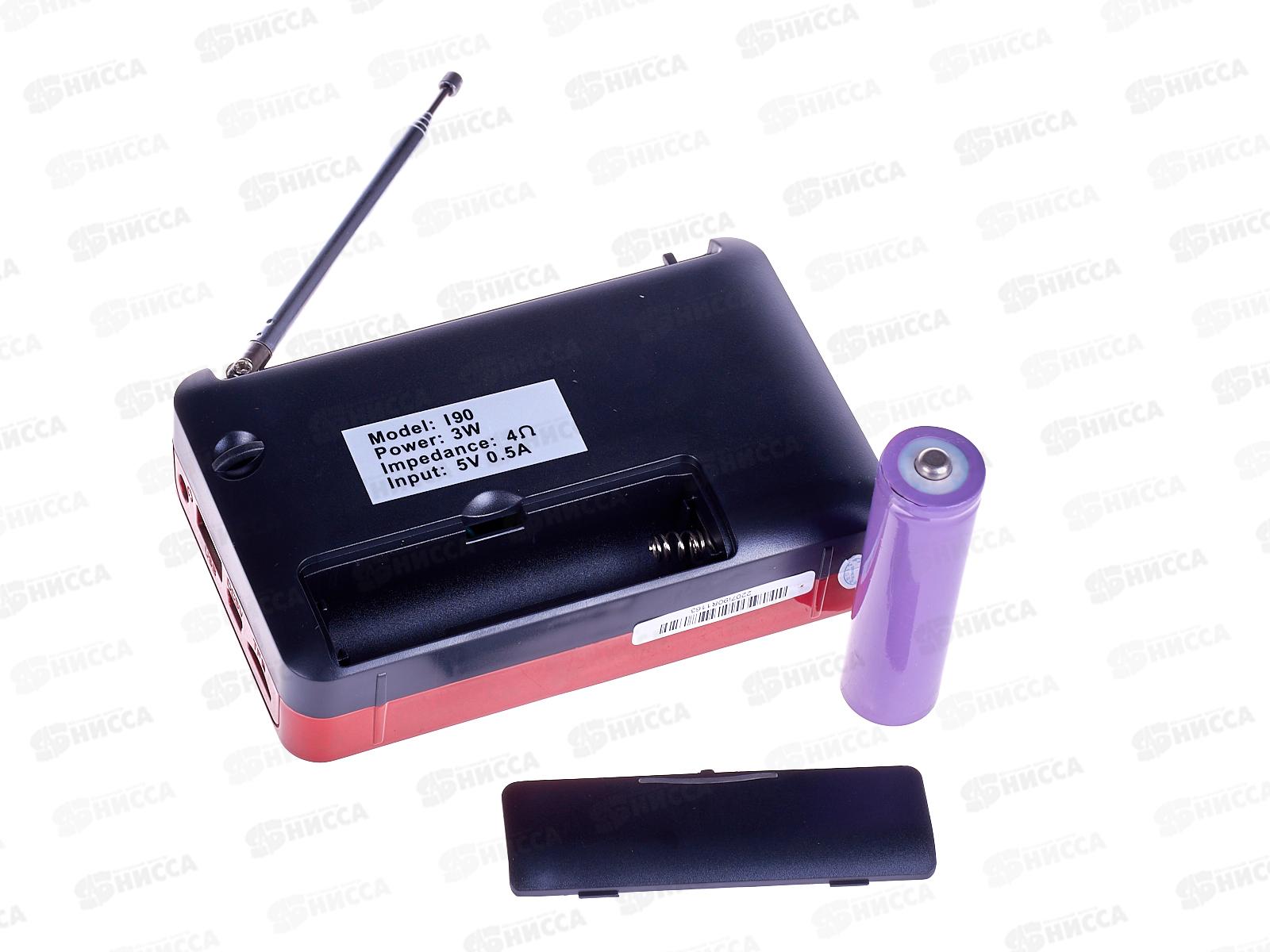 Радиоприемник Perfeo PALM цифровой FM+ 87.5-108МГц, MP3, питание USB или аккум. 18650, красный, PF_A4871