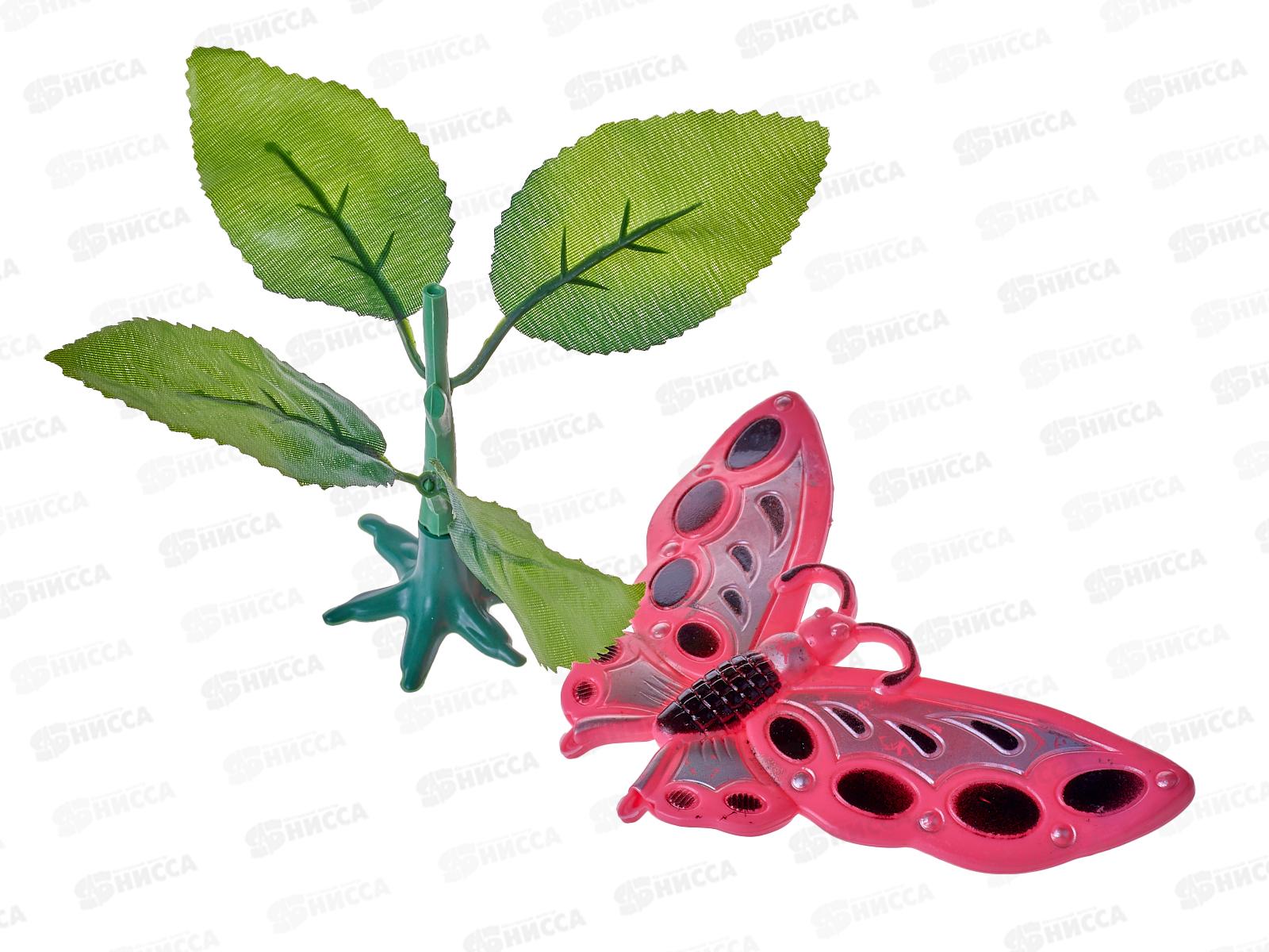 Сувенир бабочка на подставке (042743)  Ж