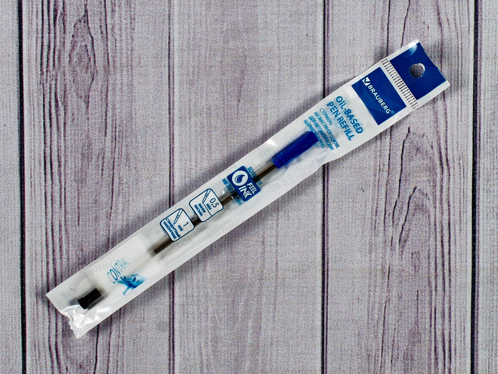 Стержень BRAU 1мм масл.,116мм синий (170350)*20