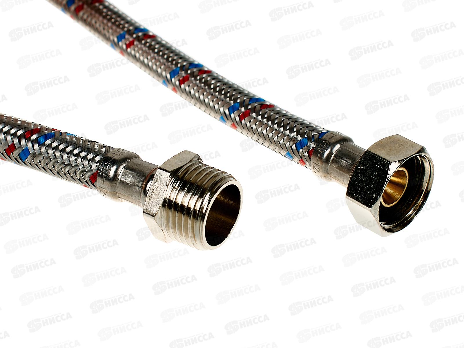 Подводка гибкая 50см гайка-штуцер Aqualine латунная гайка, 01428 *10/100