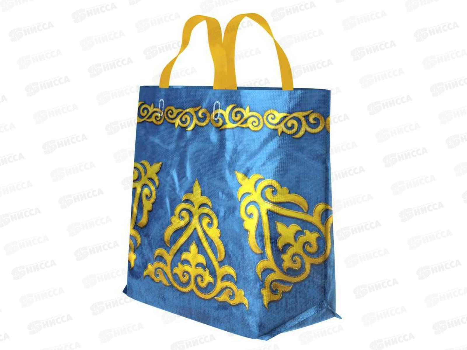 Пакет сумка  Эко ПВД 50*40 Алтын *10/100