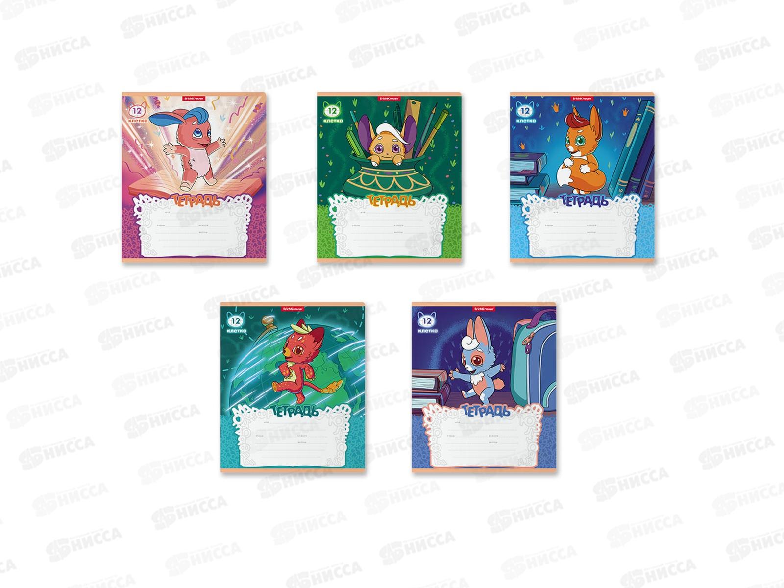 Тетрадь 12листов клетка ПОЛИ Волшебный друг,58233*10/280