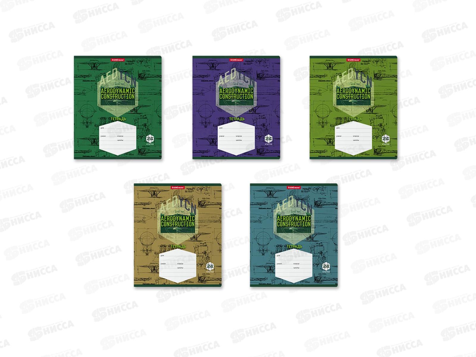 Тетрадь 24листа клетка ПОЛИ Aerobynamics, 58396*10/160