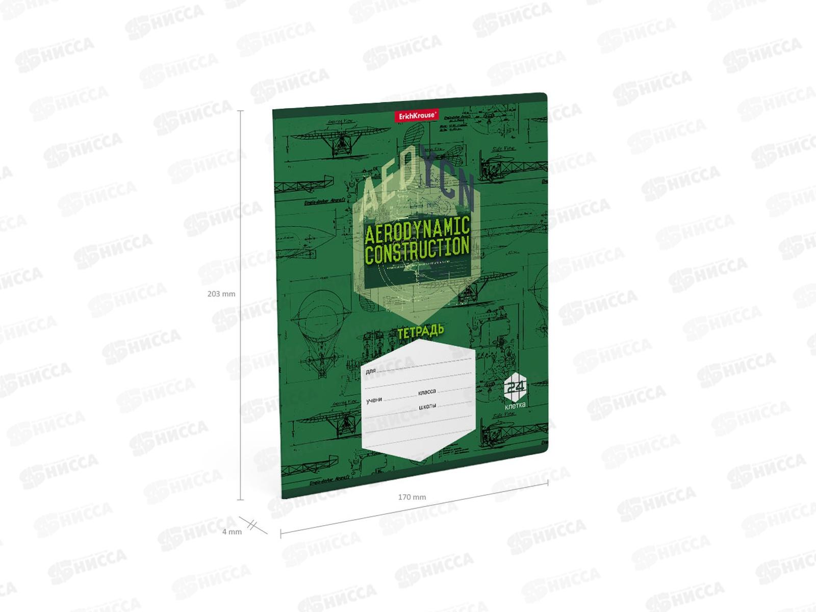 Тетрадь 24листа клетка ПОЛИ Aerobynamics, 58396*10/160