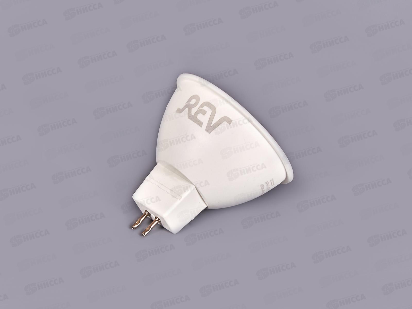 Лампа светодиодная REV MR16, 5Вт, GU5.3, 3000К, 400Лм софит *20