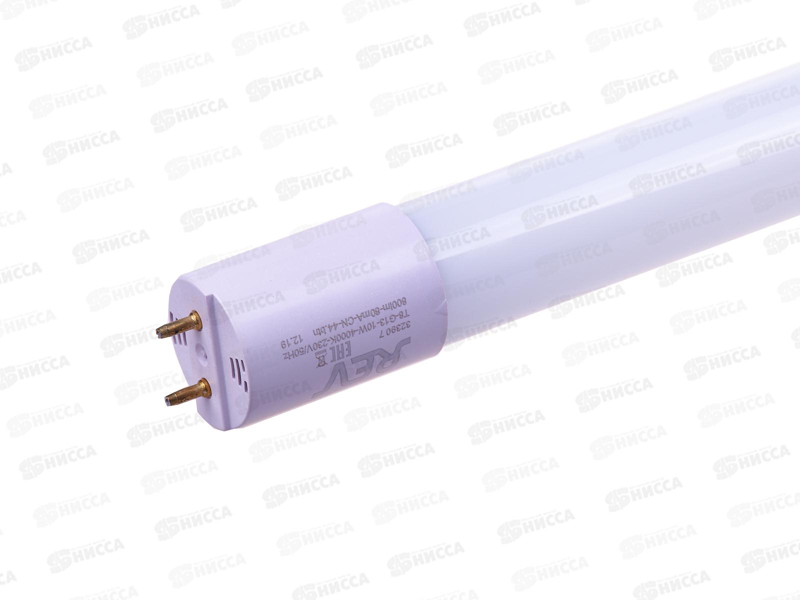 Лампа светодиодная REV T8 10Вт G13 4000К,  800Лм *20