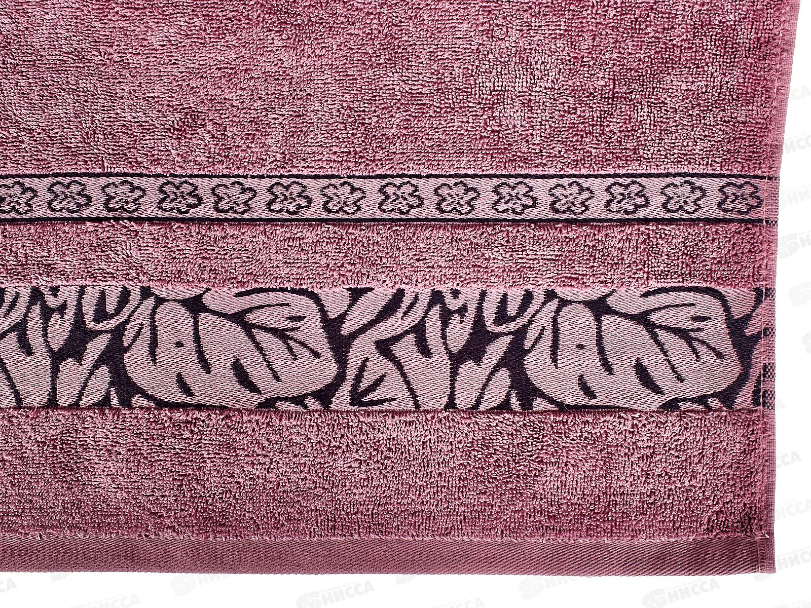 Полотенце махровое 70*140 Камея 05-121 лиловый