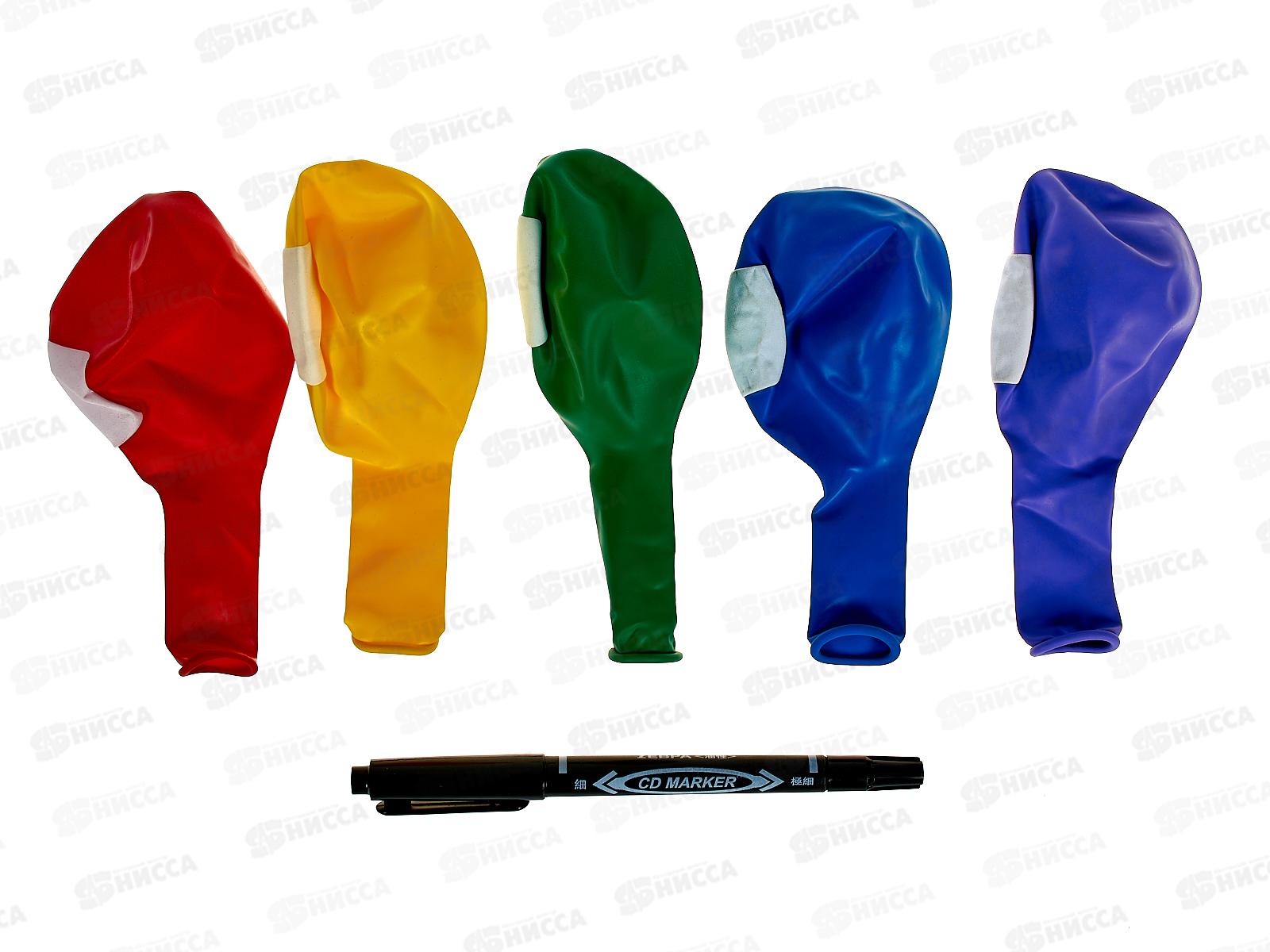 Набор шаров д/Пожеланий с маркером 5шт/Е, 1111-1151