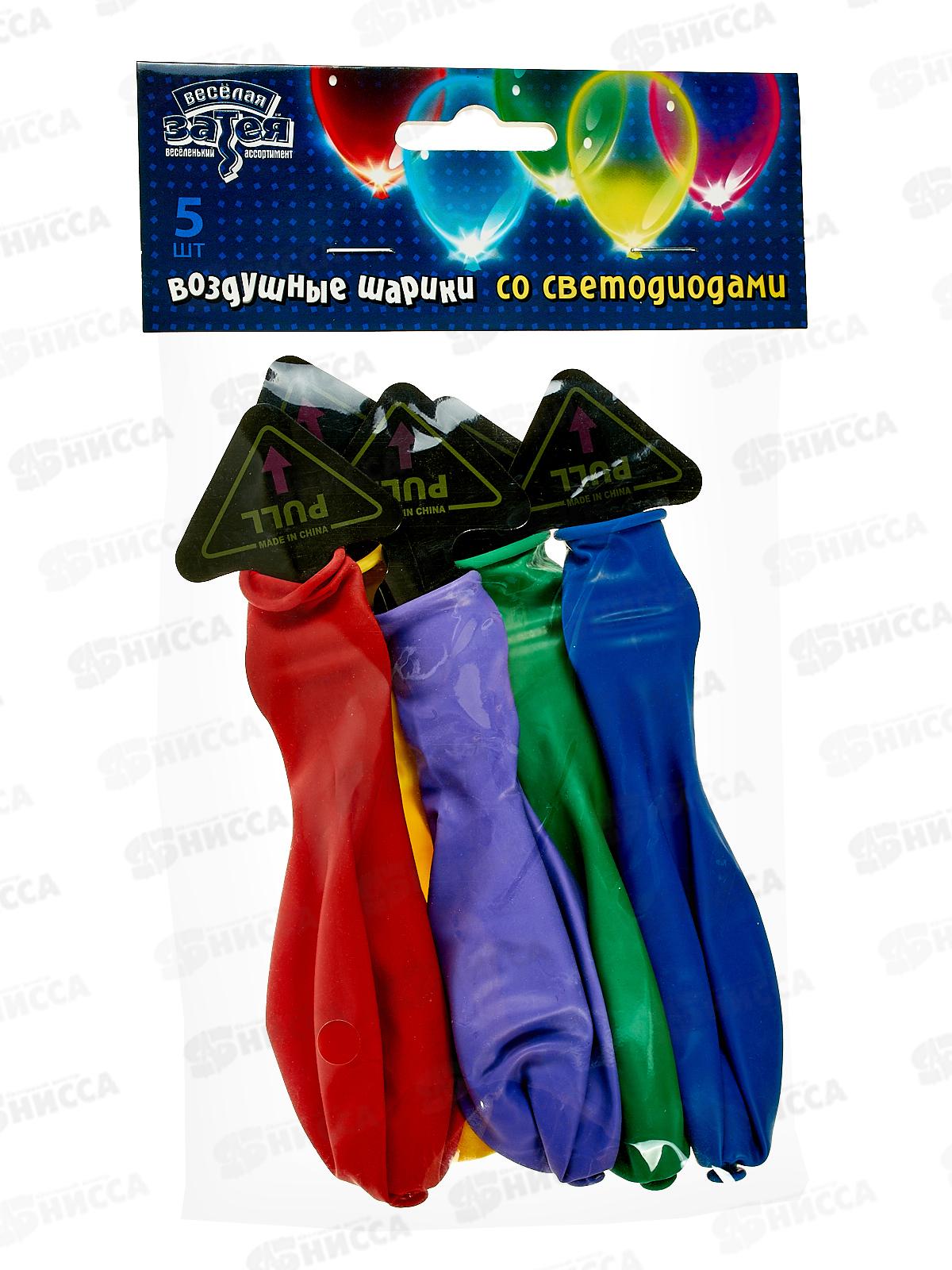 Набор шаров со светодиодами 30см 5шт/Е, 1111-1152