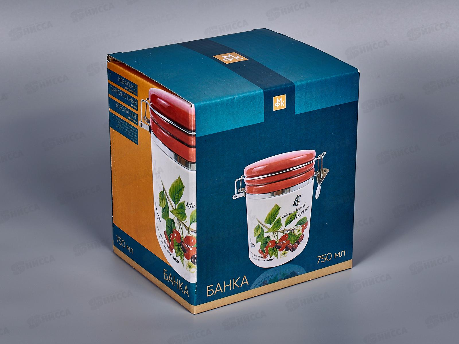 Банка Вишня 750мл с клипсой MFK21014