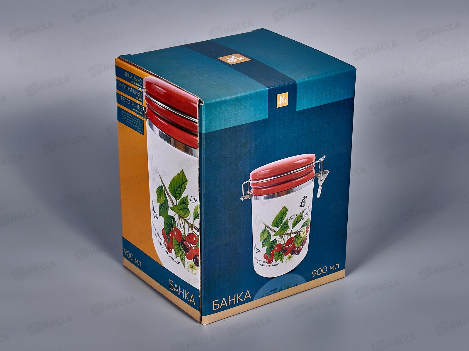 Банка Вишня 900мл с клипсой MFK21015