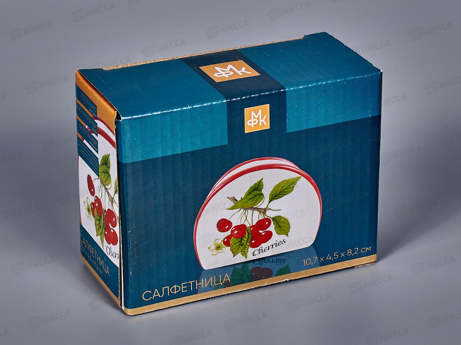 Салфетница Вишня  MFK21018  в подарочной упаковке