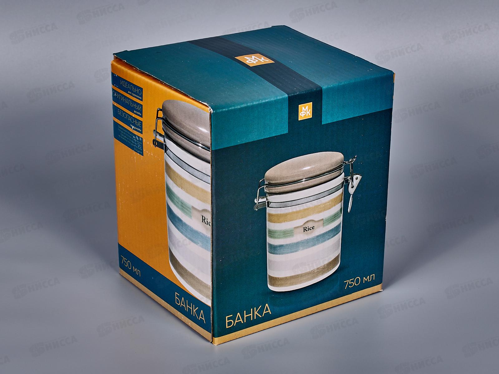 Банка Полосы 750мл с клипсой MFK07967  в подарочной упаковке