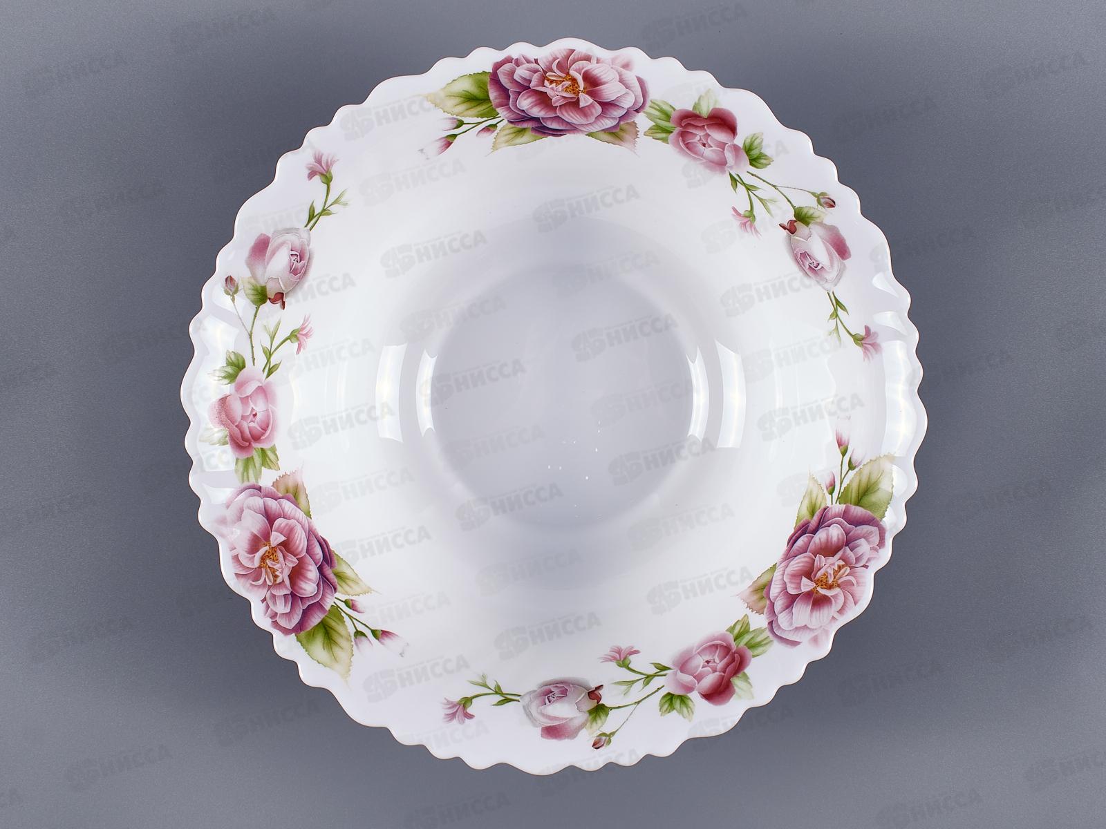 Салатник Английская роза 22,5см OLHW-90/H202092