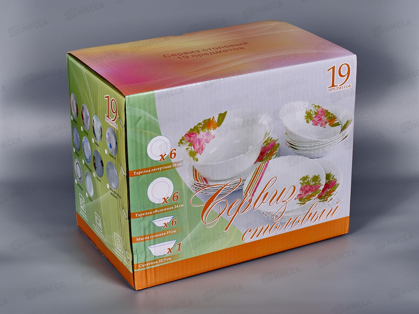 Сервиз столовый Английская роза 19 предметов OW-19C8(N)/H202092