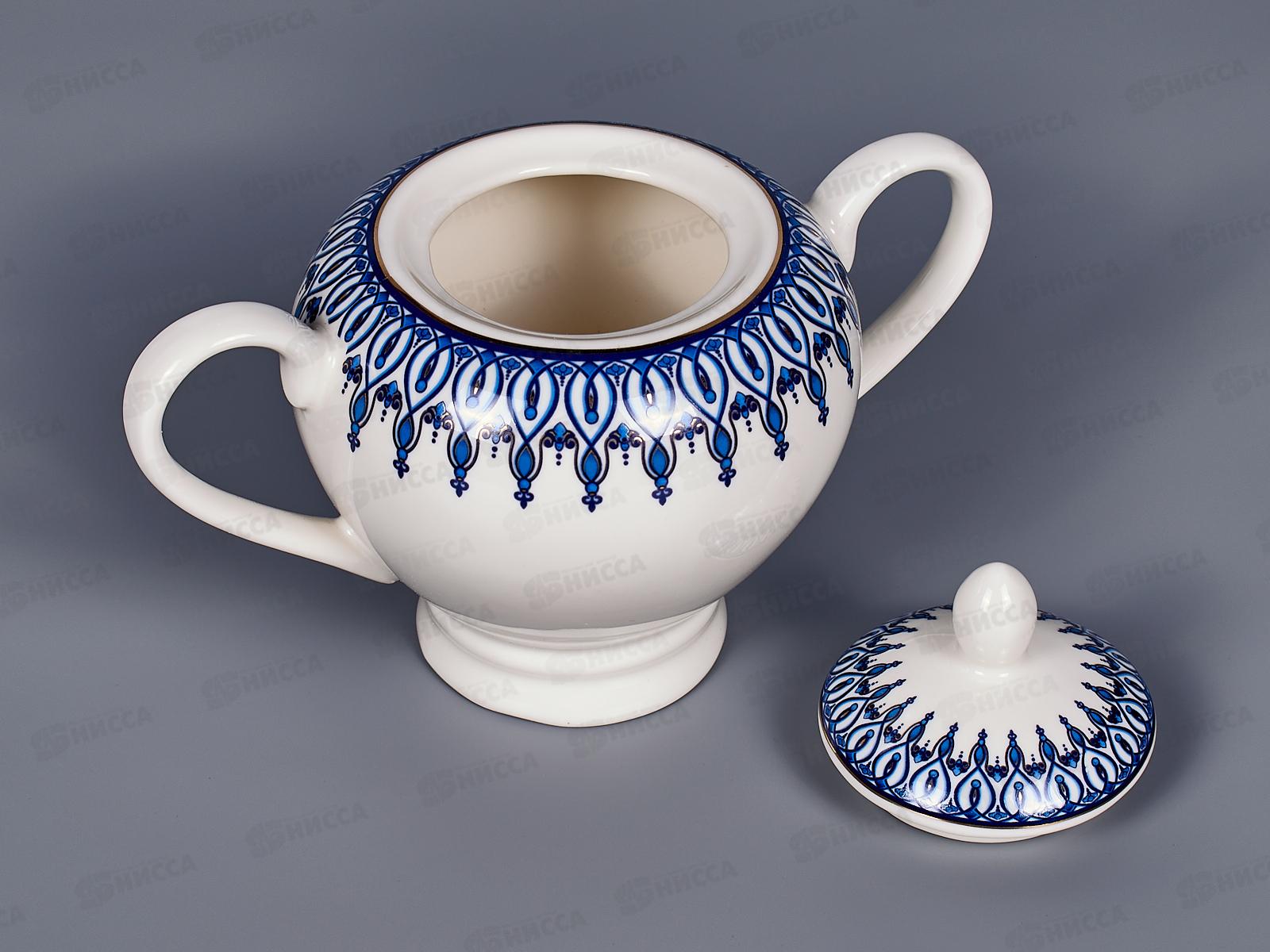 Сахарница Аквамарин 300мл MFK20311