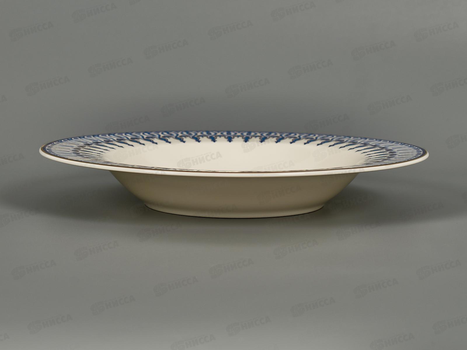 Тарелка суповая Аквамарин 21,5см MFK20303