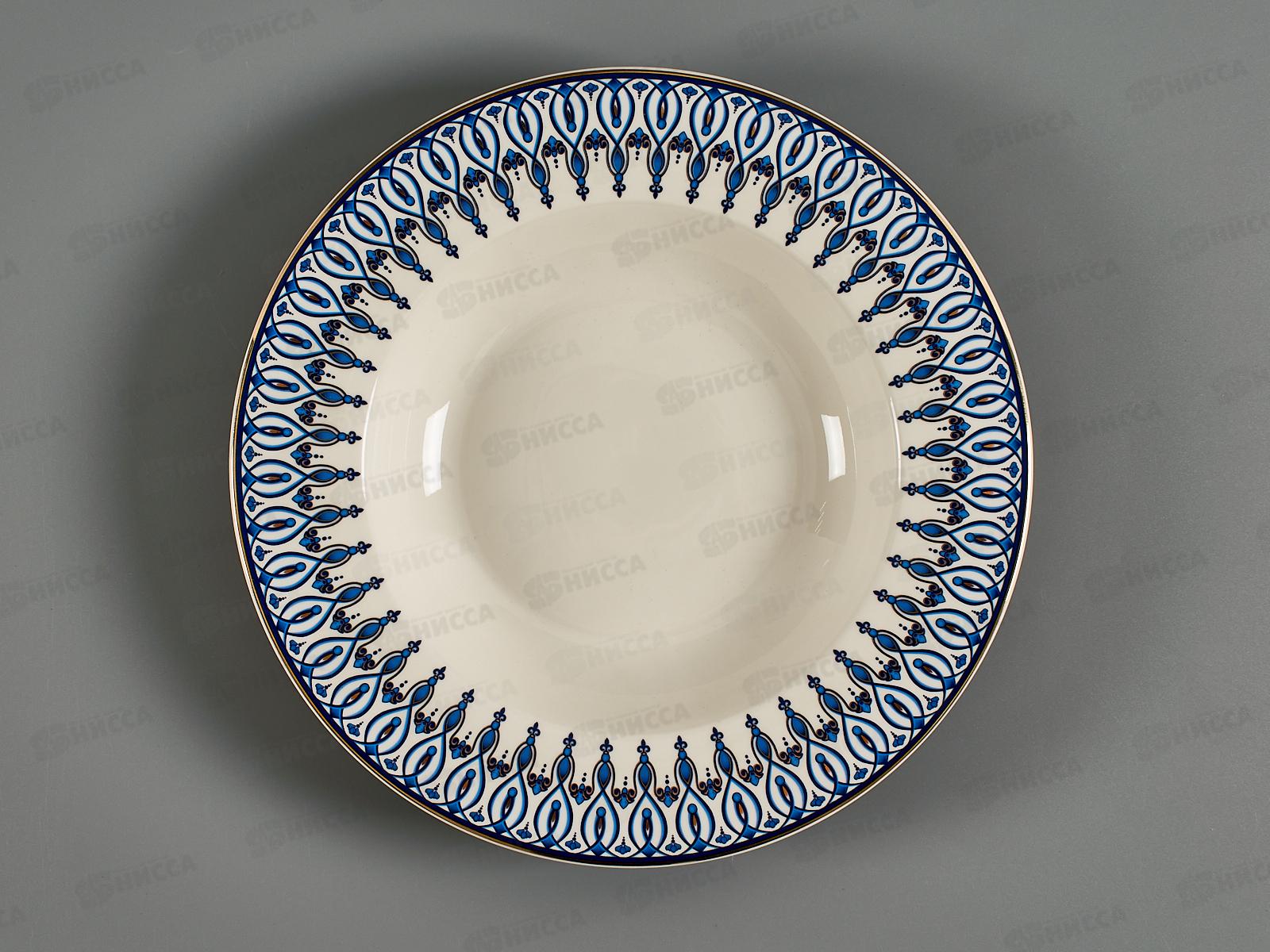 Тарелка суповая Аквамарин 21,5см MFK20303