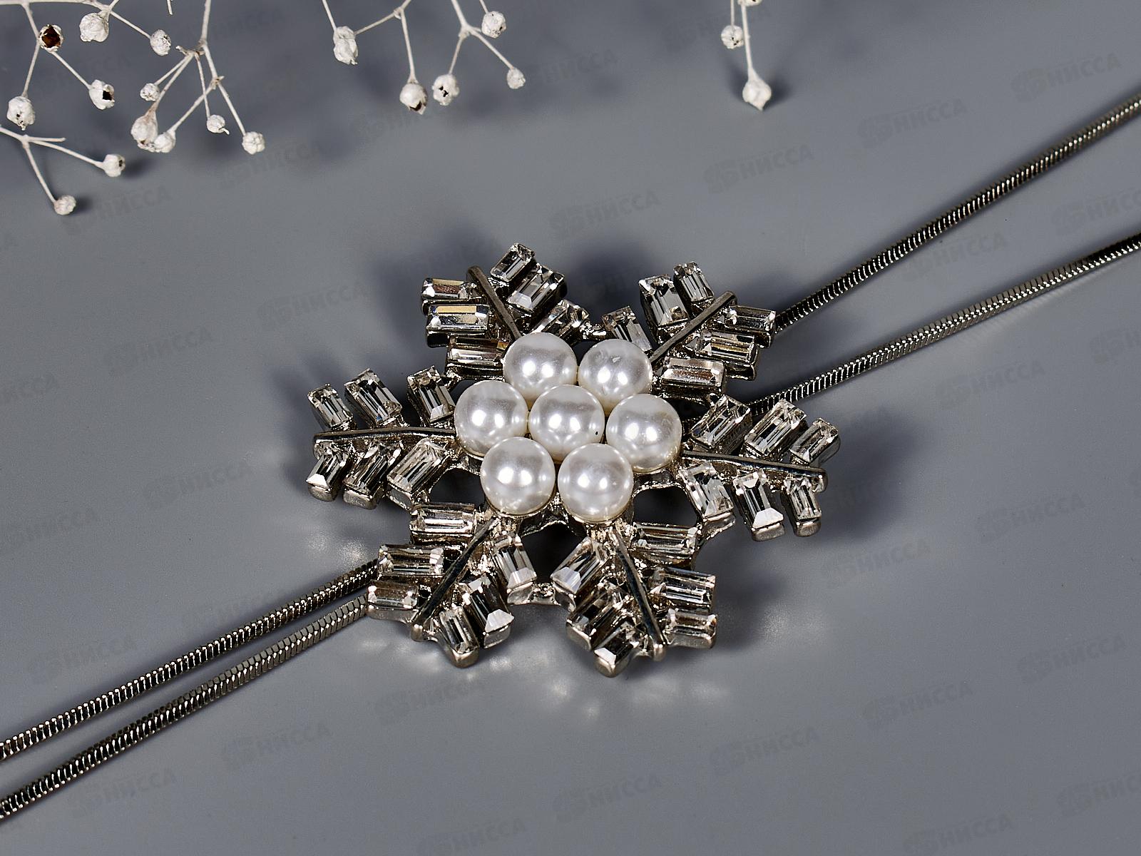 Подвеска на цепочке с кулоном жемчуг,стразы №96 в асс.