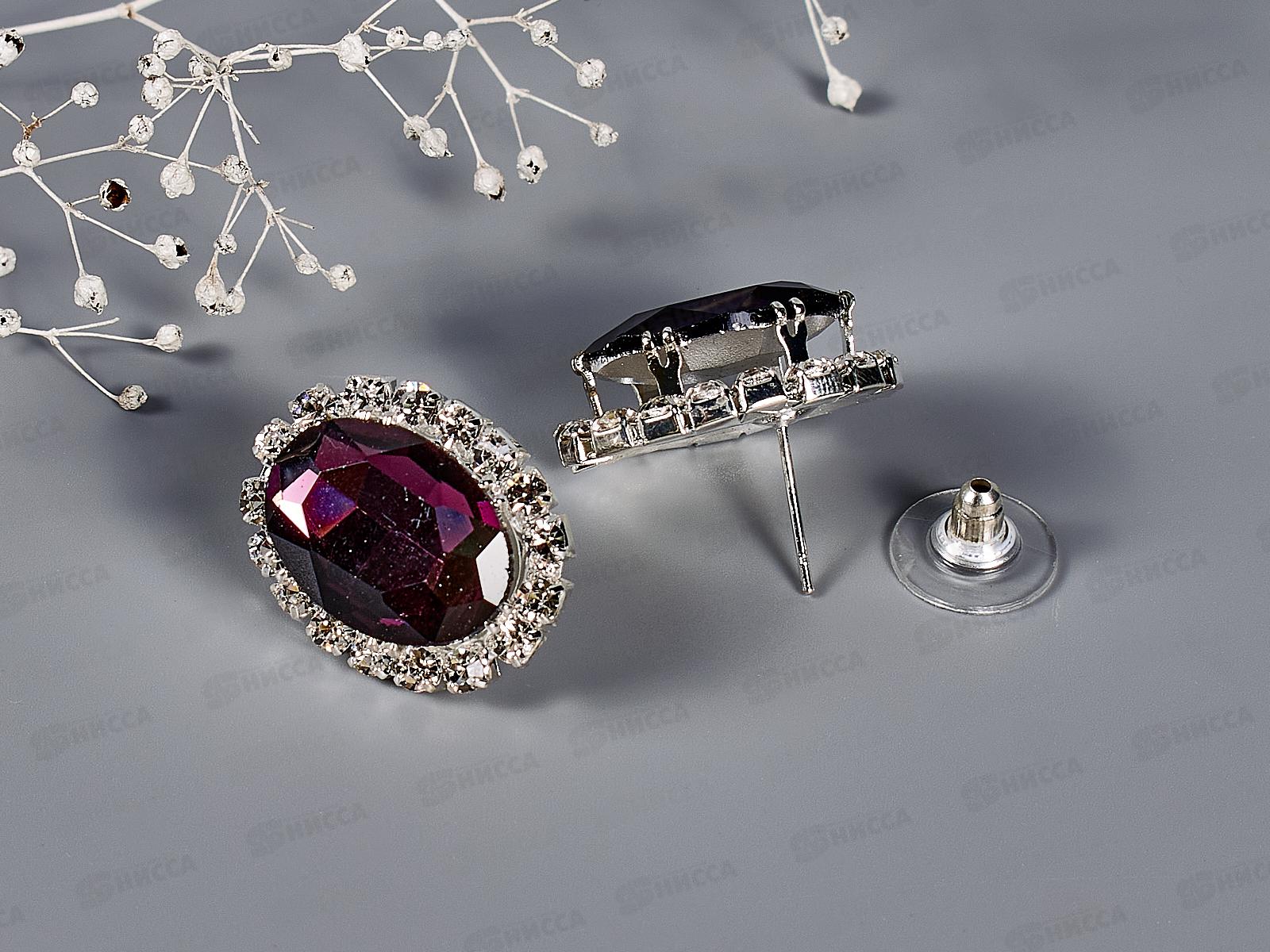 Серьги под серебро с цветным камнем,стразы №800