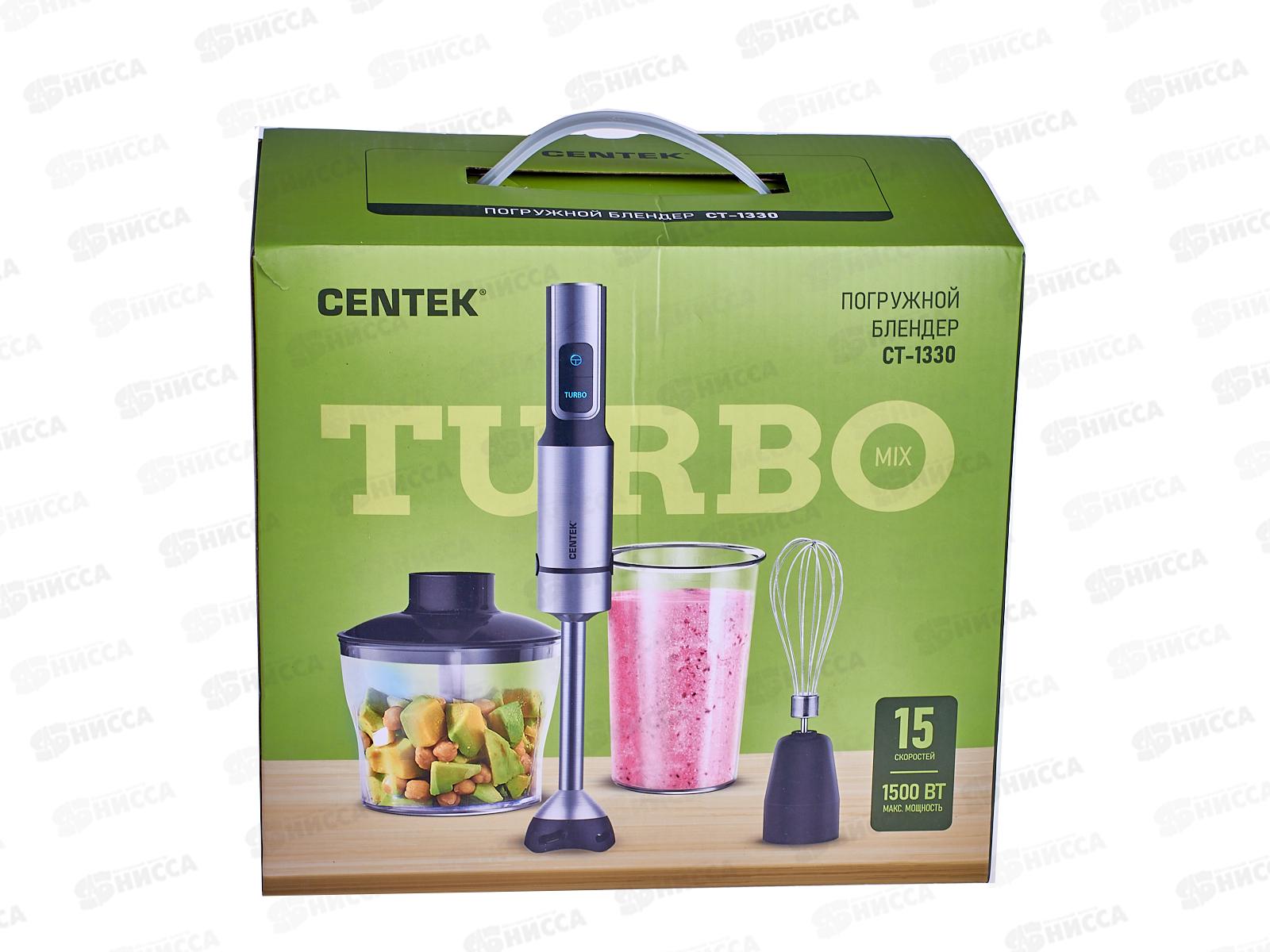 Блендер  CT-1330 турбо 1500вт черный/сталь