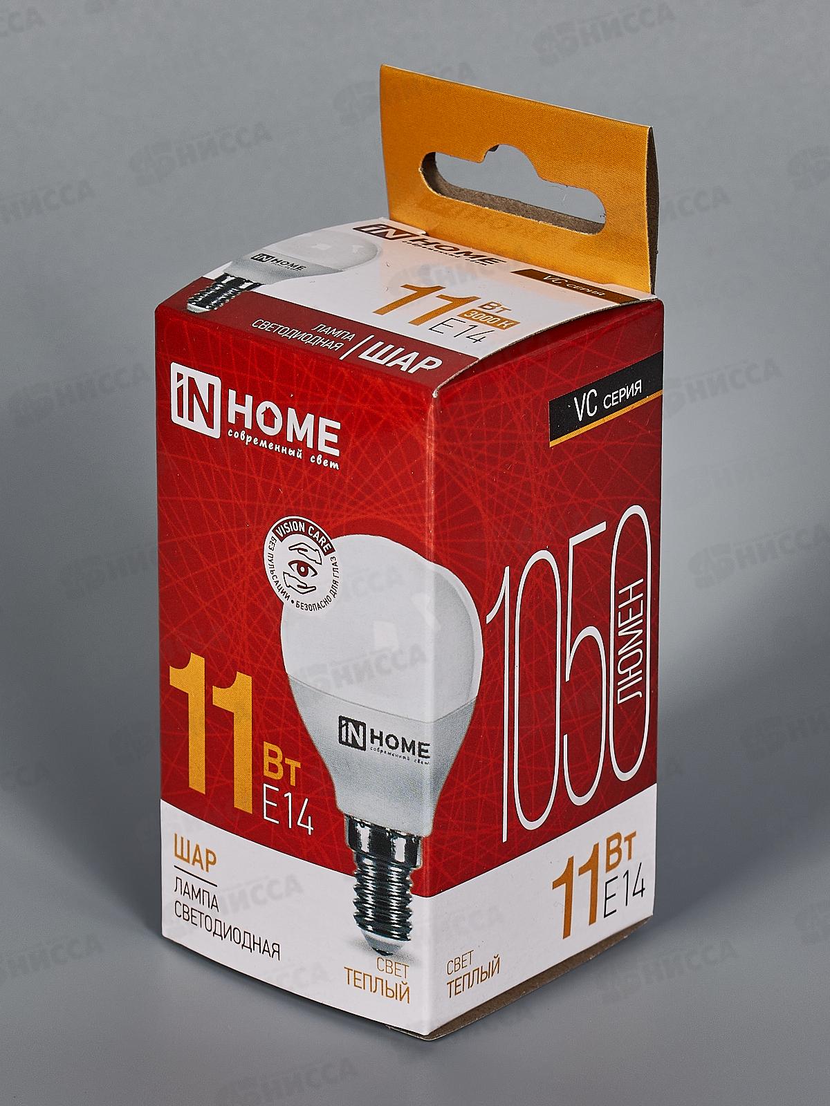 Лампа светодиодная IN HOME LED-ШАР-VC 11Вт E14 3000К 1050Лм *100