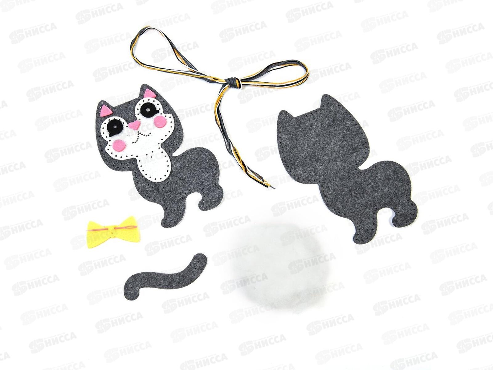 Набор для творчества. Мягкая игрушка из фетра &quotКотенок&quot, 04286  *28