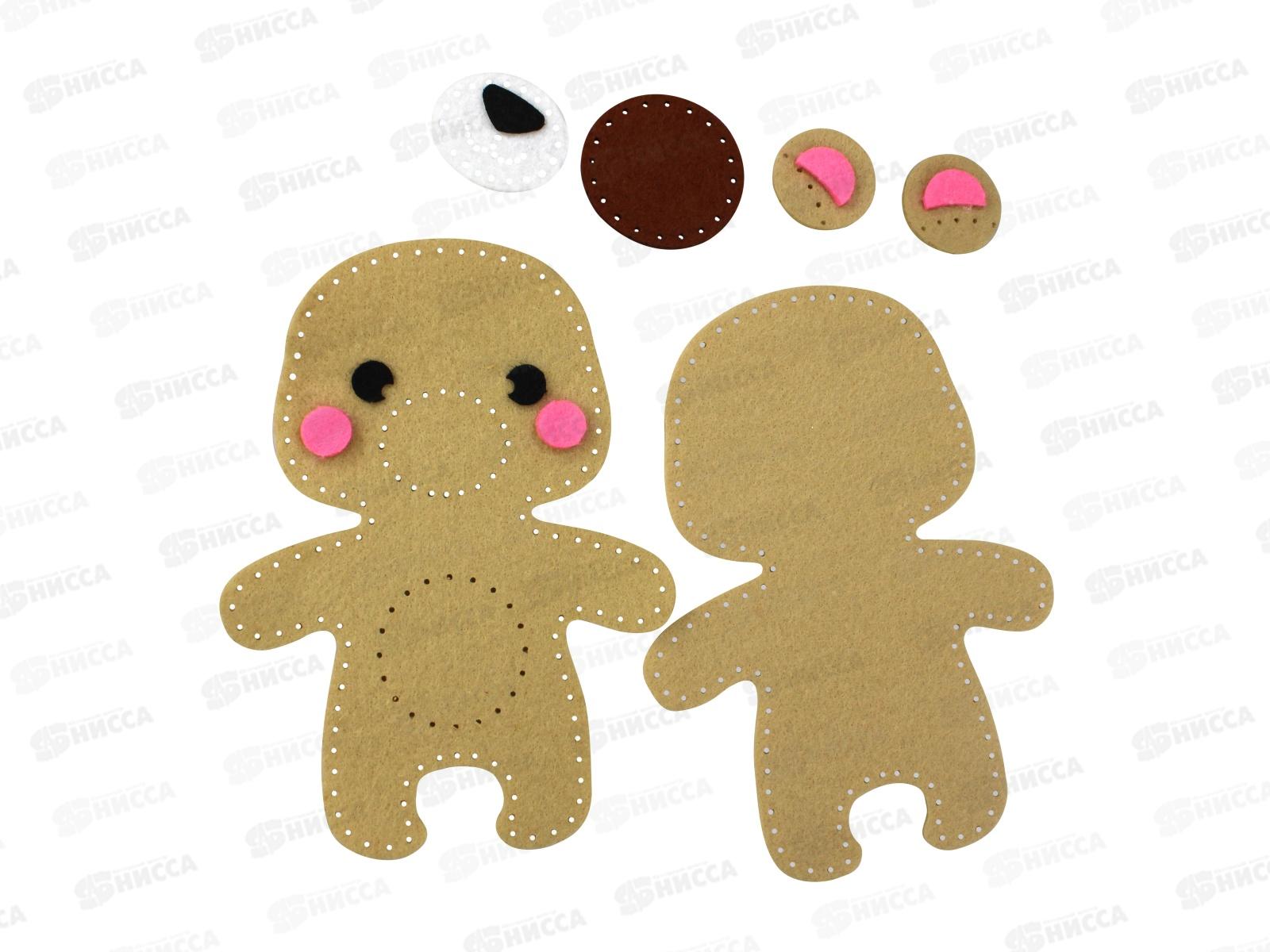 Набор для творчества. Мягкая игрушка из фетра &quotМедвежонок&quot, 04282  *28