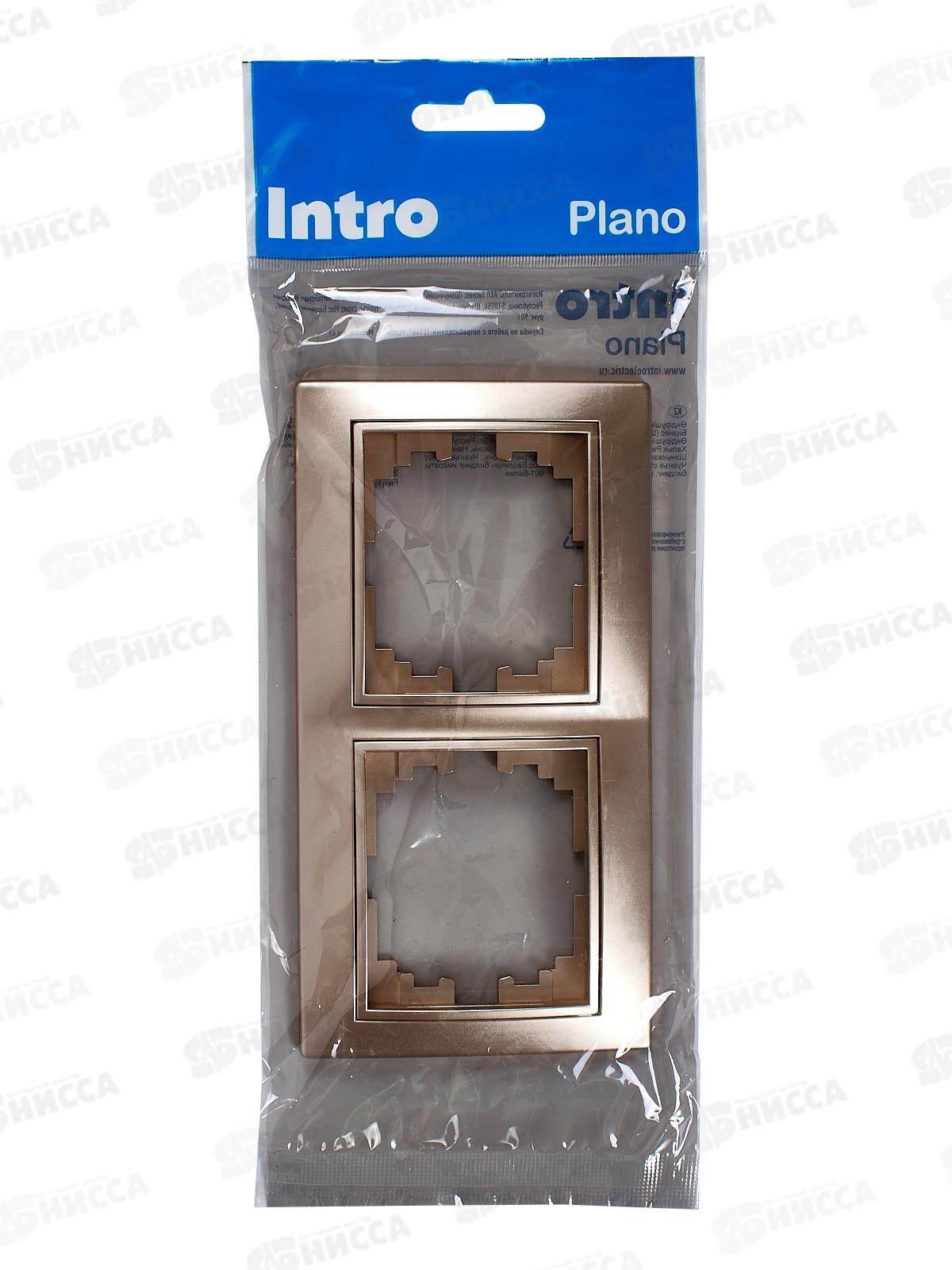 Рамка на 2 поста для розеток и выключателей Intro 1-502-04 горизон., шампань *20/400