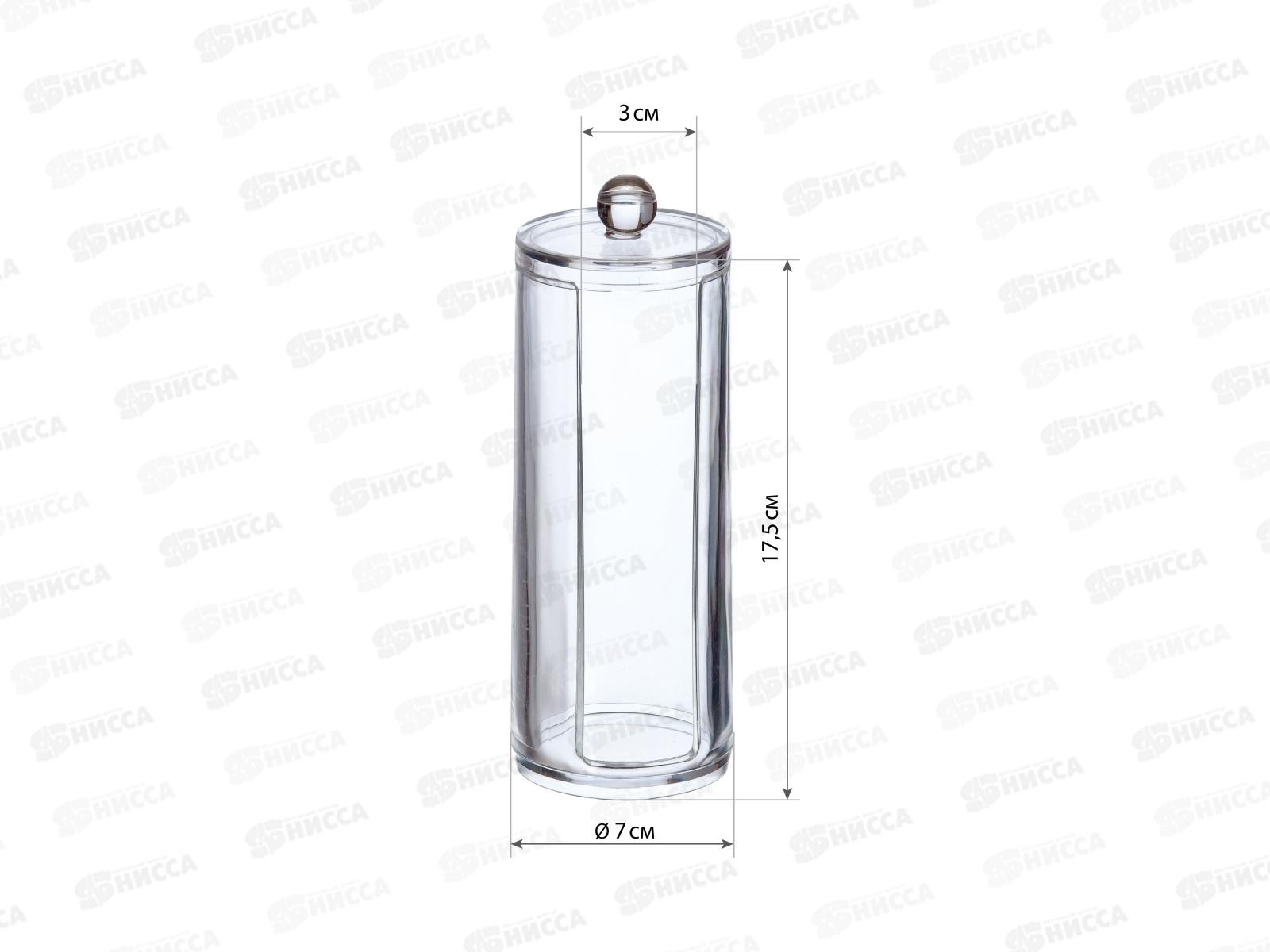 Контейнер для ватных дисков Прозрачный М1604 *18