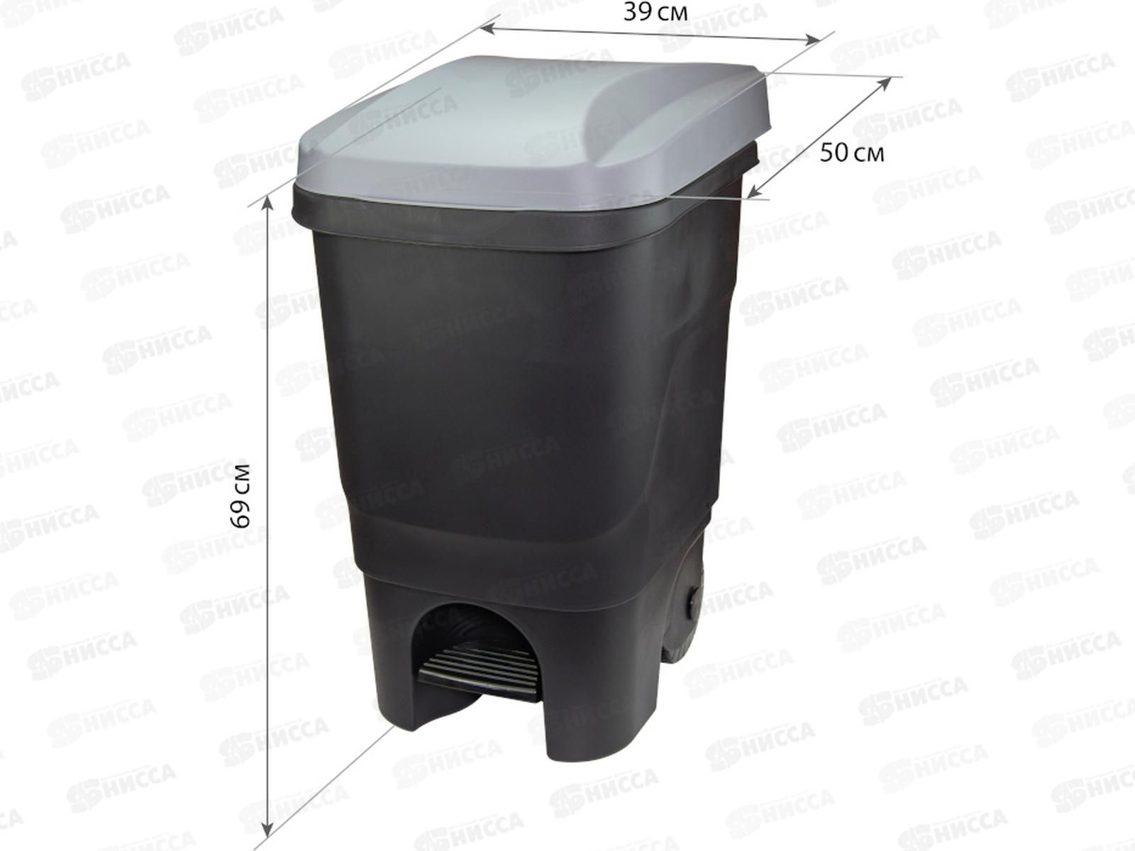 Бак 60л с педалью на колесах Серый М2398 *1