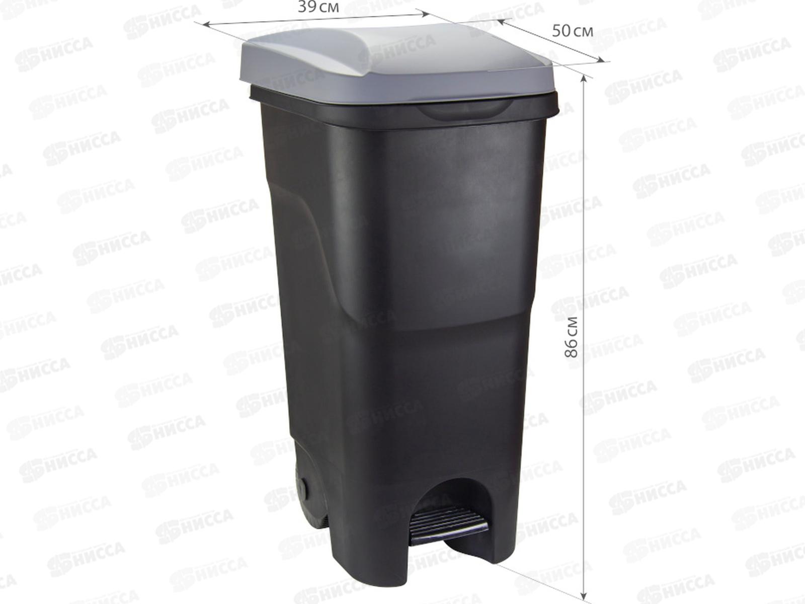 Бак 85л с педалью на колесах Серый М2399 *1