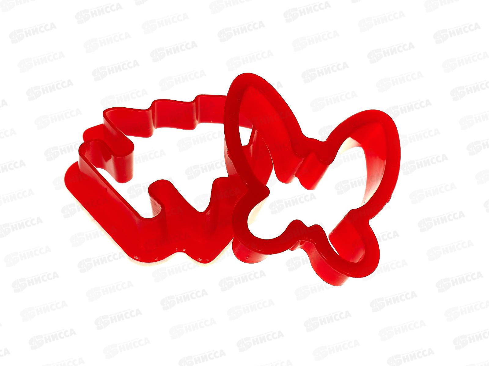 Набор формочек ЛУЧ 11с752-08 *120