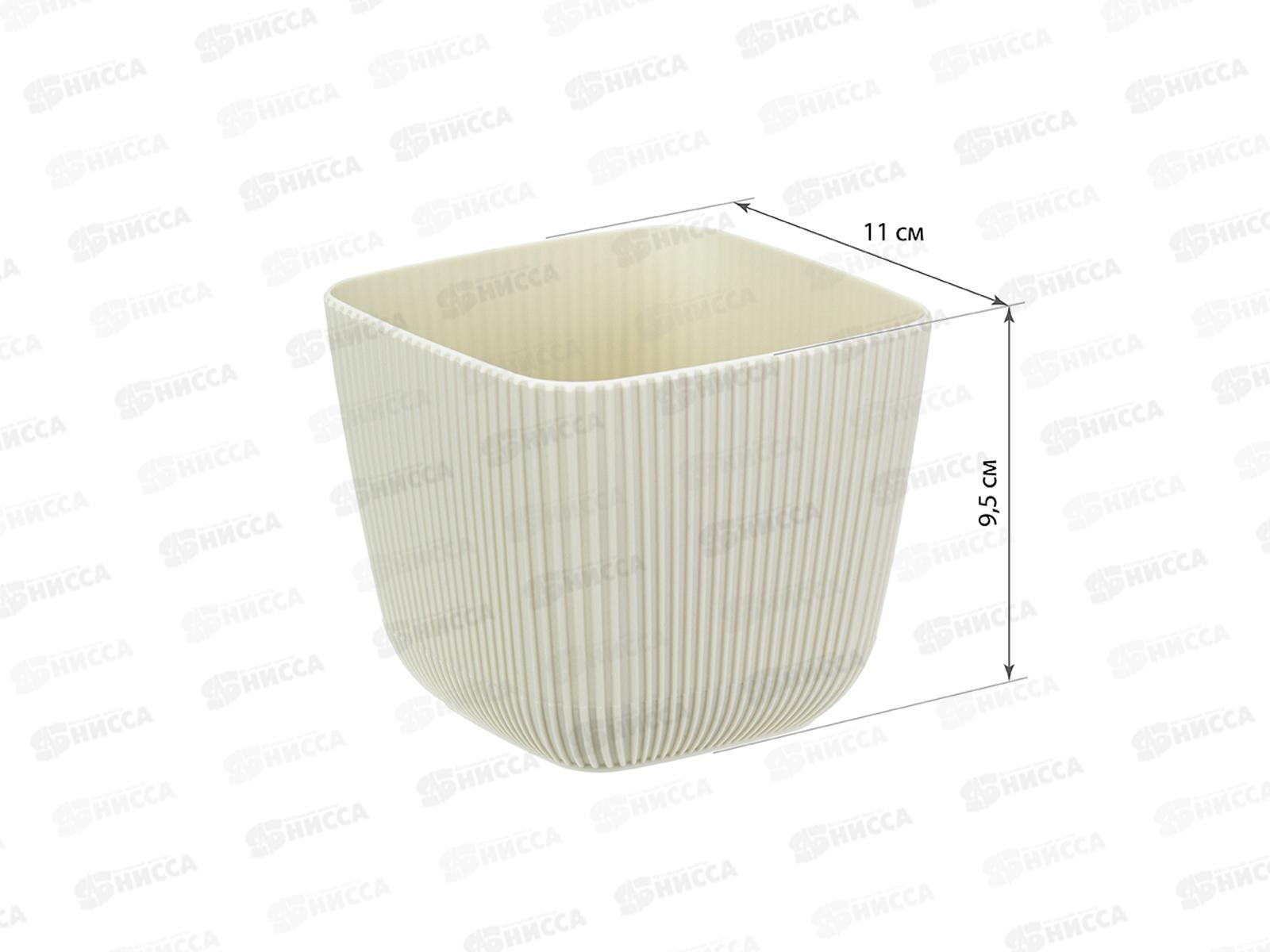 Кашпо ПИКАНТО 0,65л Белый ротанг М3208 *18