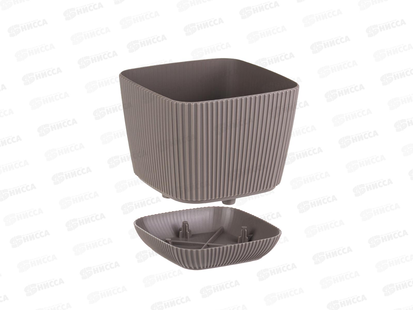Кашпо ПИКАНТО 0,65л Французский серый М3208 *18