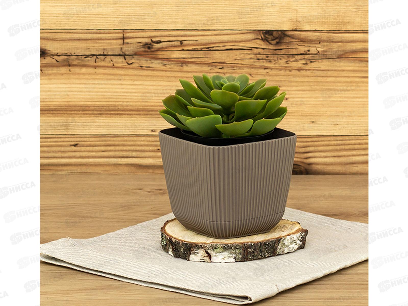 Кашпо ПИКАНТО 0,65л Французский серый М3208 *18