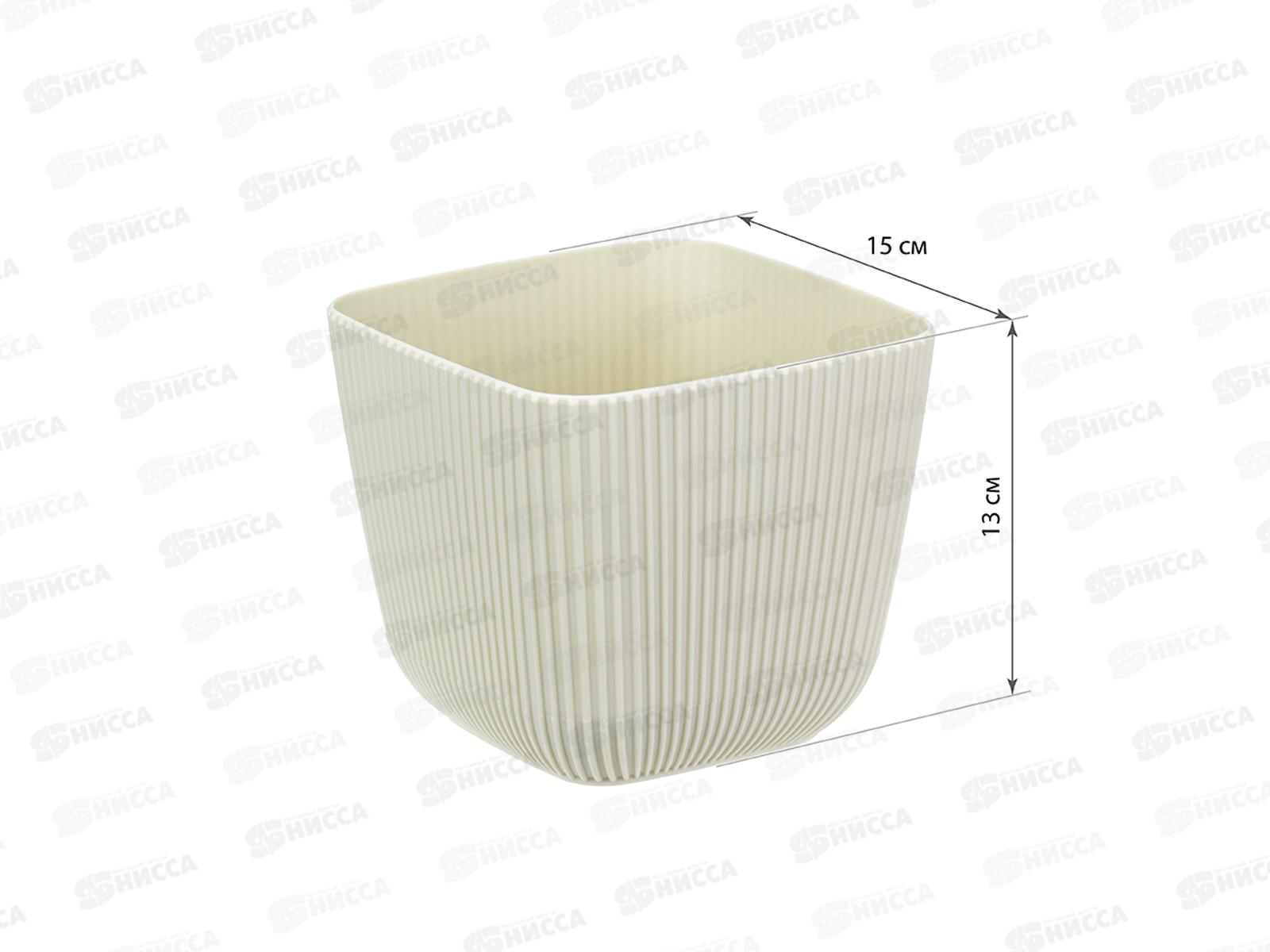 Кашпо ПИКАНТО 1,8л Белый ротанг М3209 *12