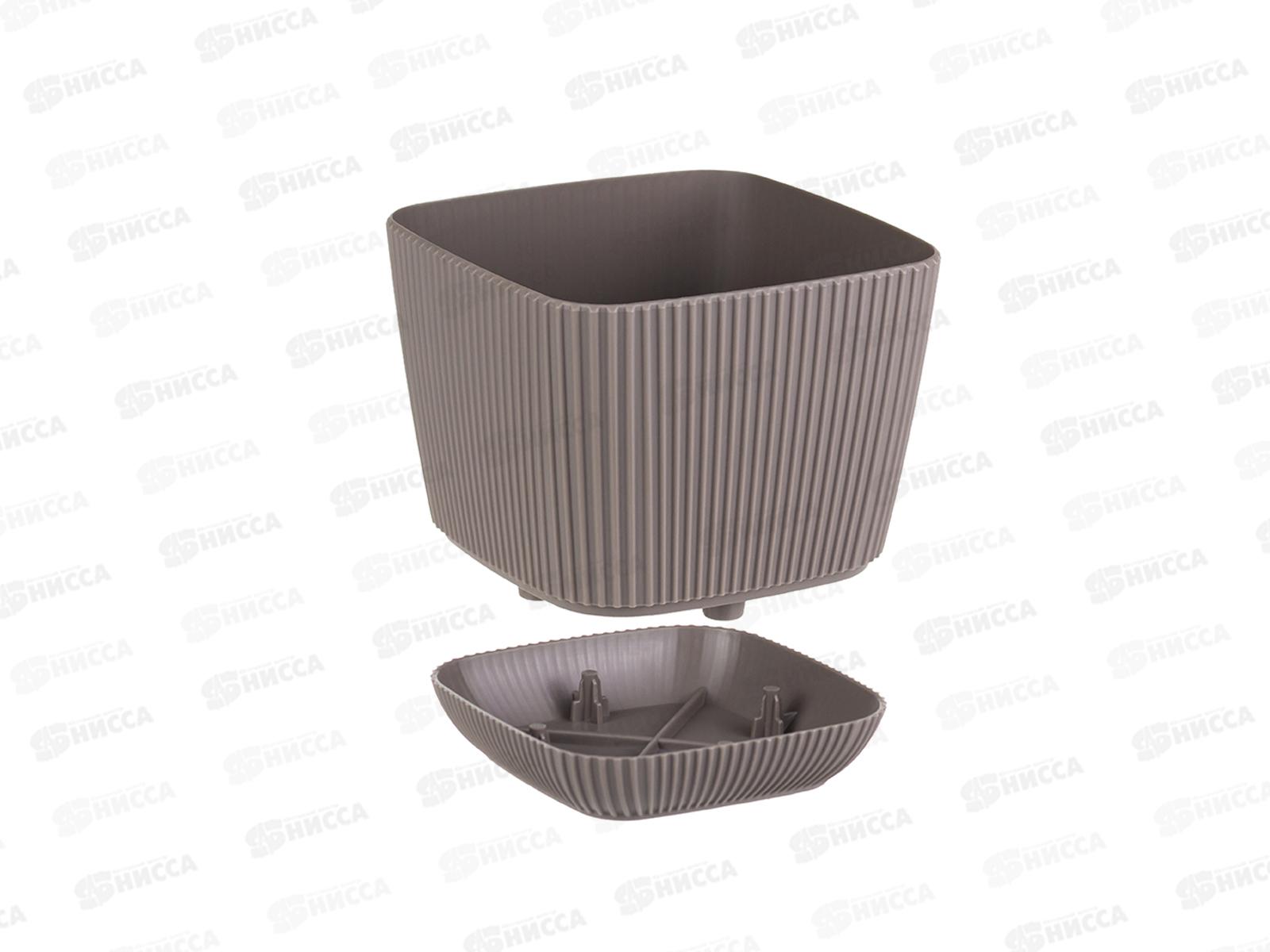 Кашпо ПИКАНТО 1,8л Французский серый М3209 *12